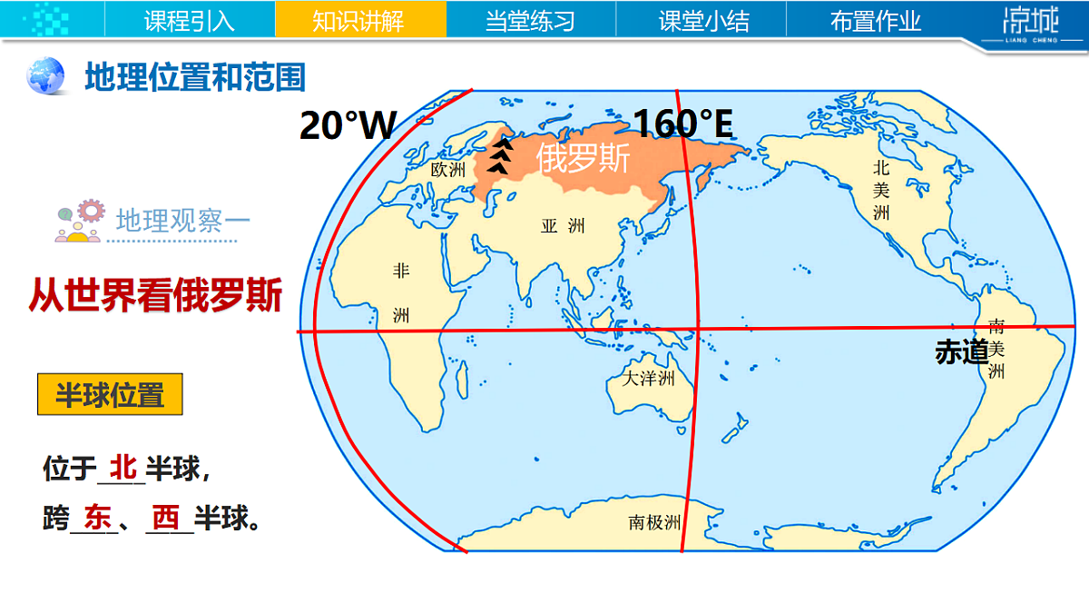 18326066第5页
