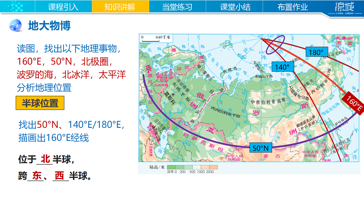 18326066第7页
