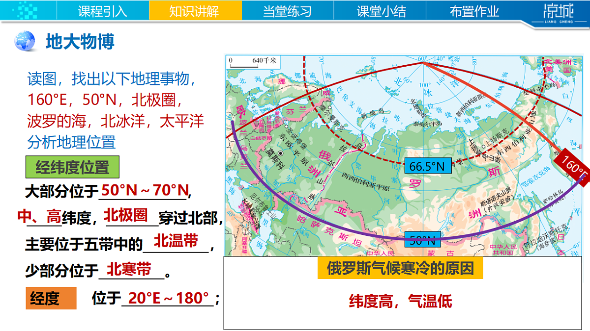 18326066第8页