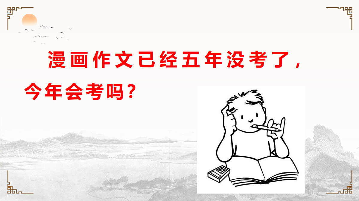 18326079第5页