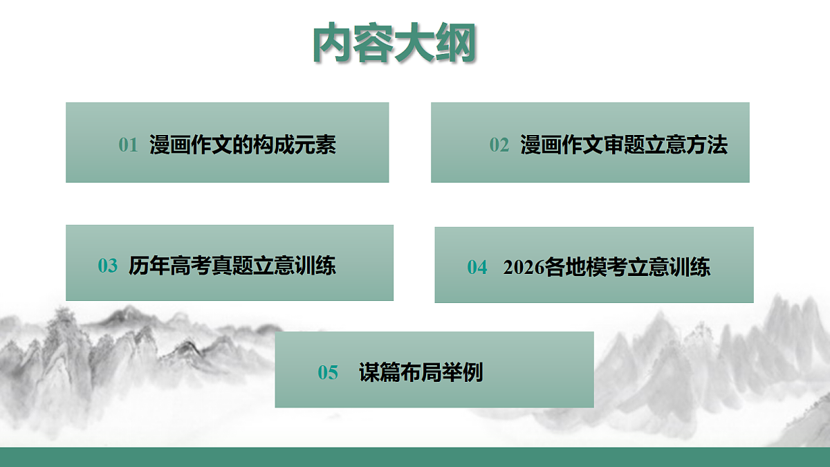 18326079第6页