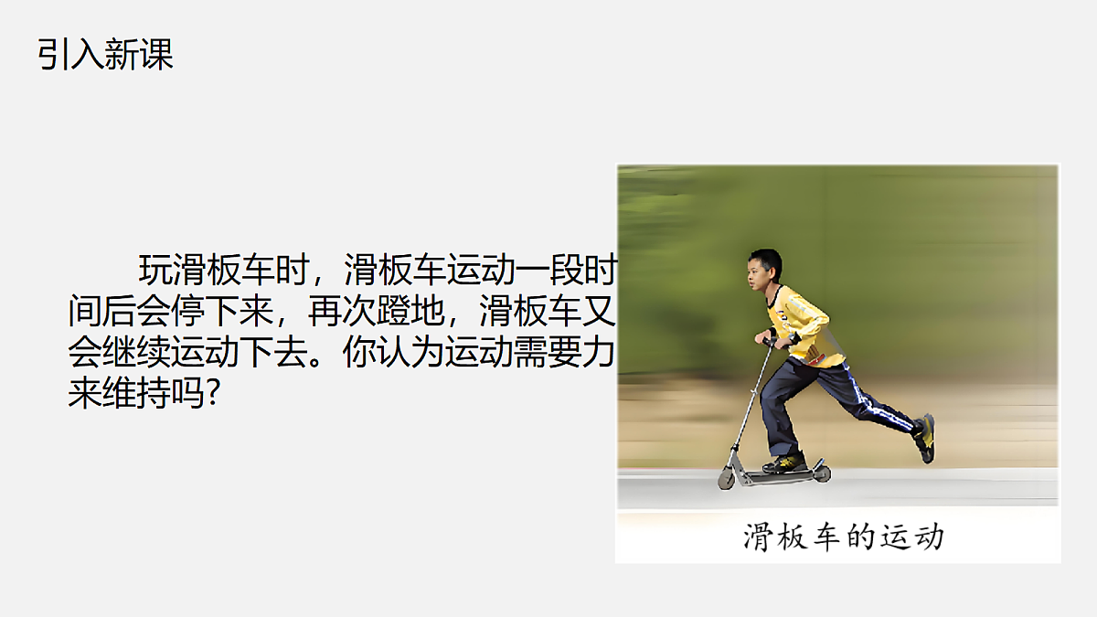 18326094第2页