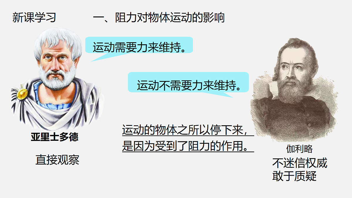 18326094第4页