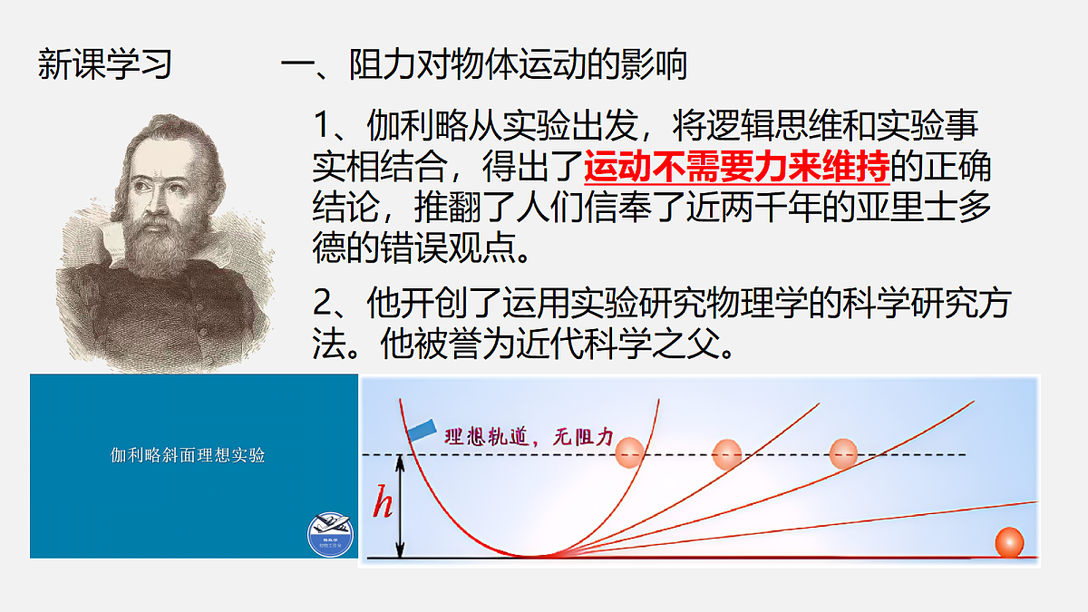 18326094第8页