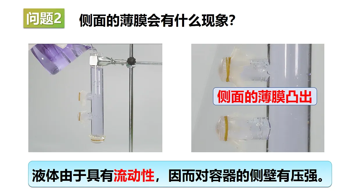 18326097第5页