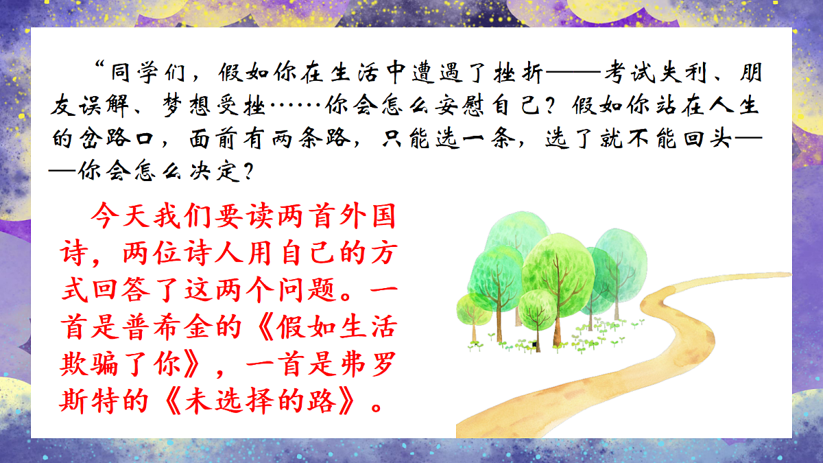 18326104第1页