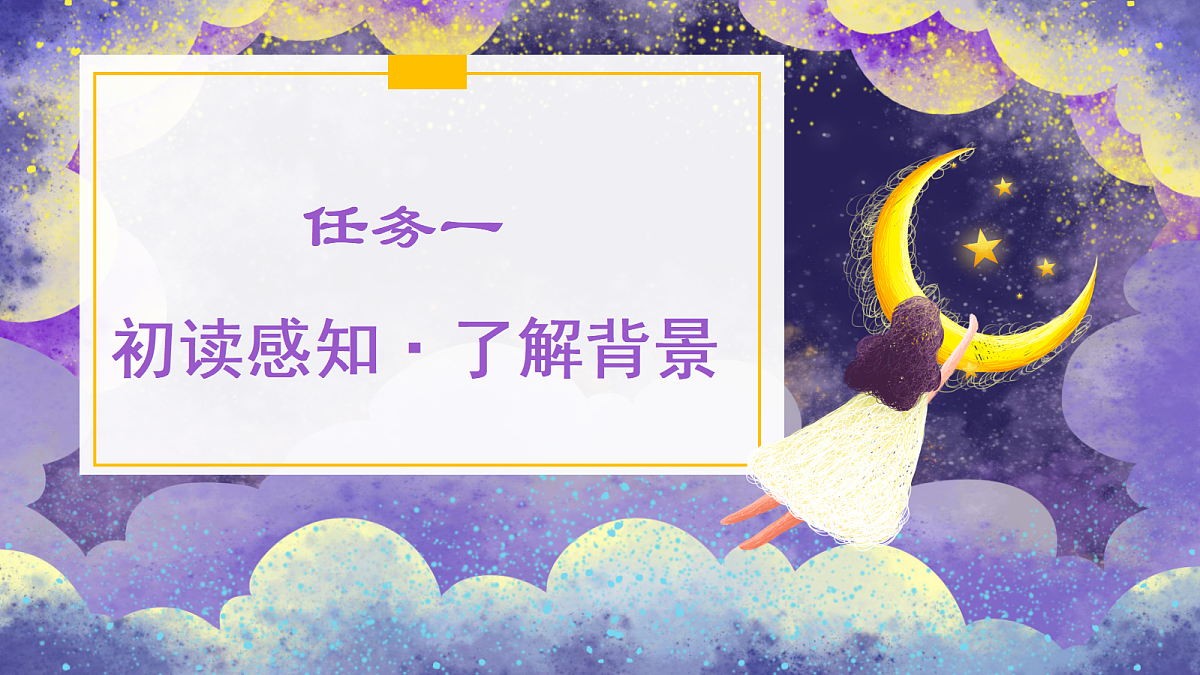 18326104第4页