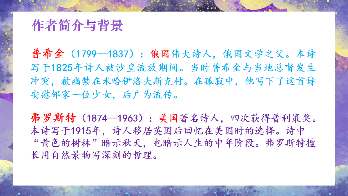 18326104第5页