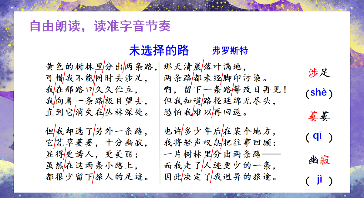 18326104第7页