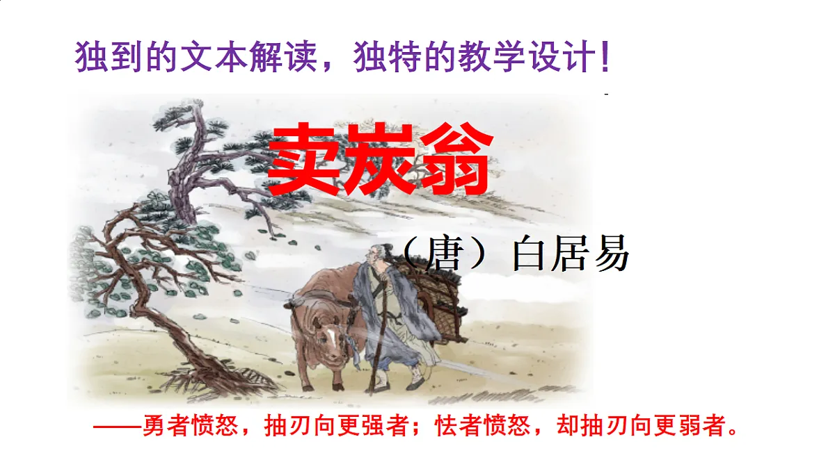 18326105第1页
