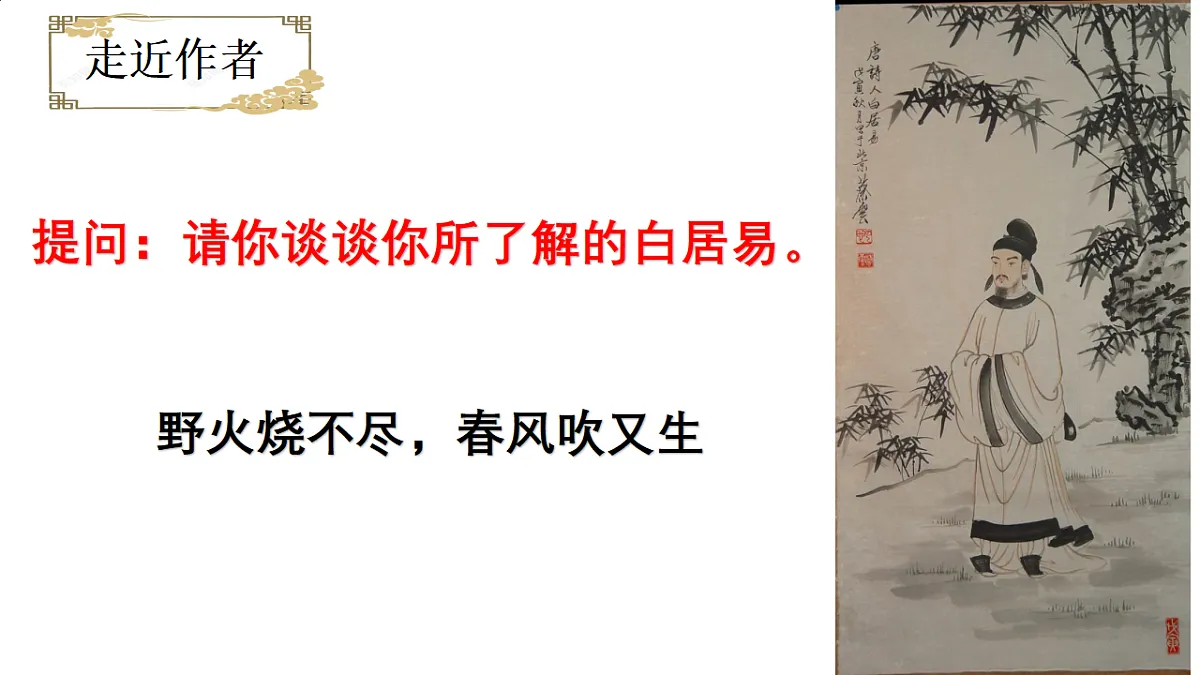 18326105第3页