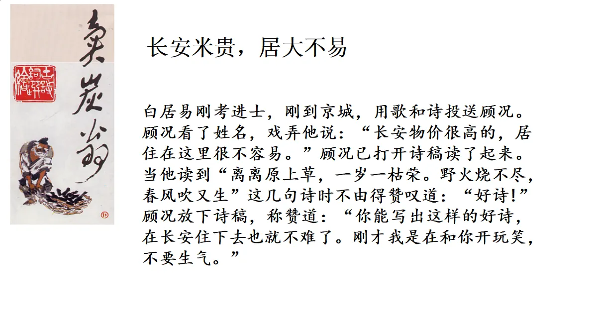 18326105第4页