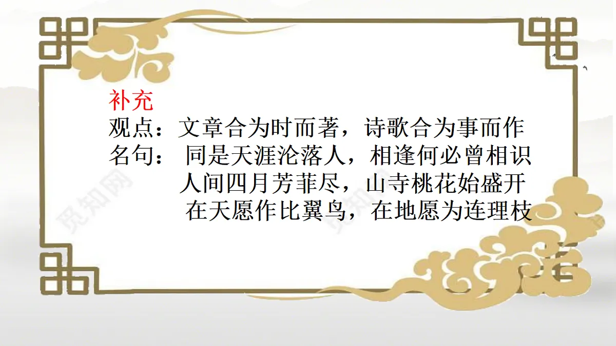 18326105第5页