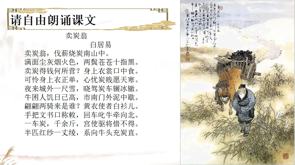 18326105第7页