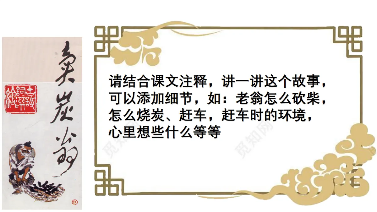 18326105第8页