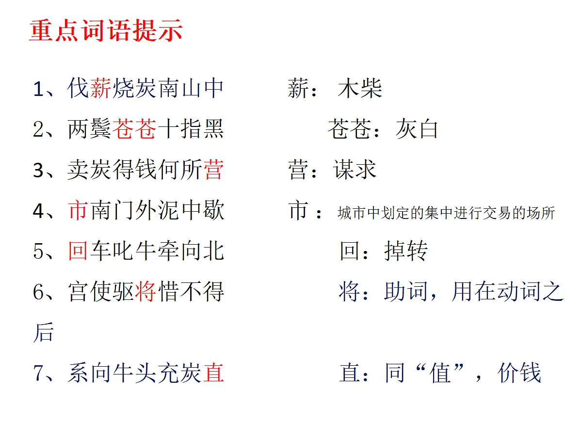 18326113第6页