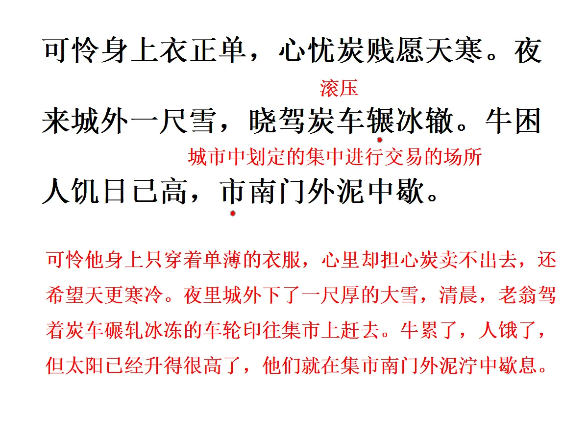 18326113第8页