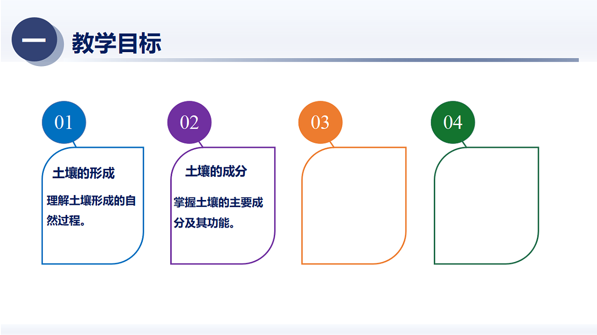 18326134第2页