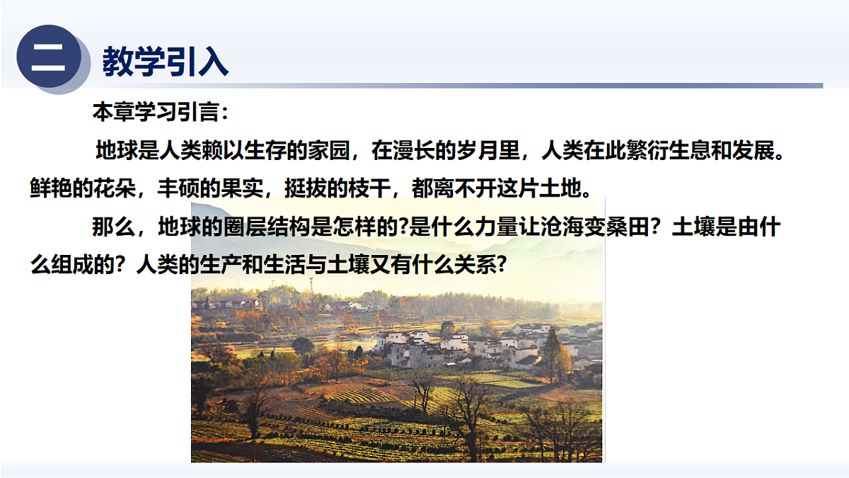 18326134第3页