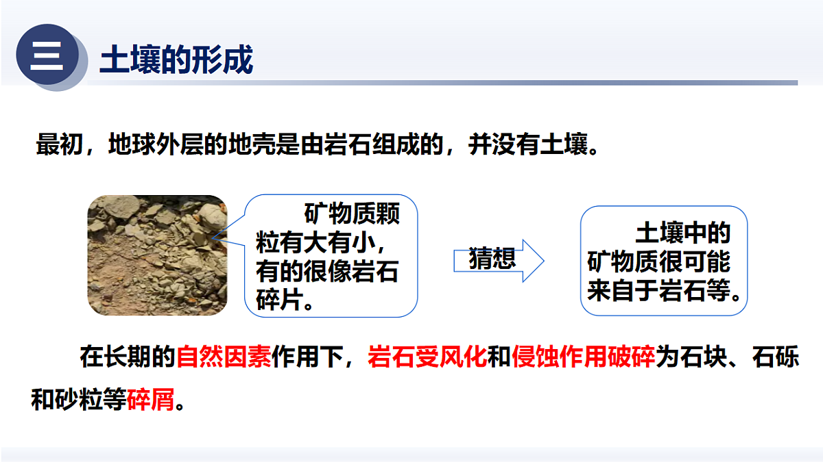 18326134第6页