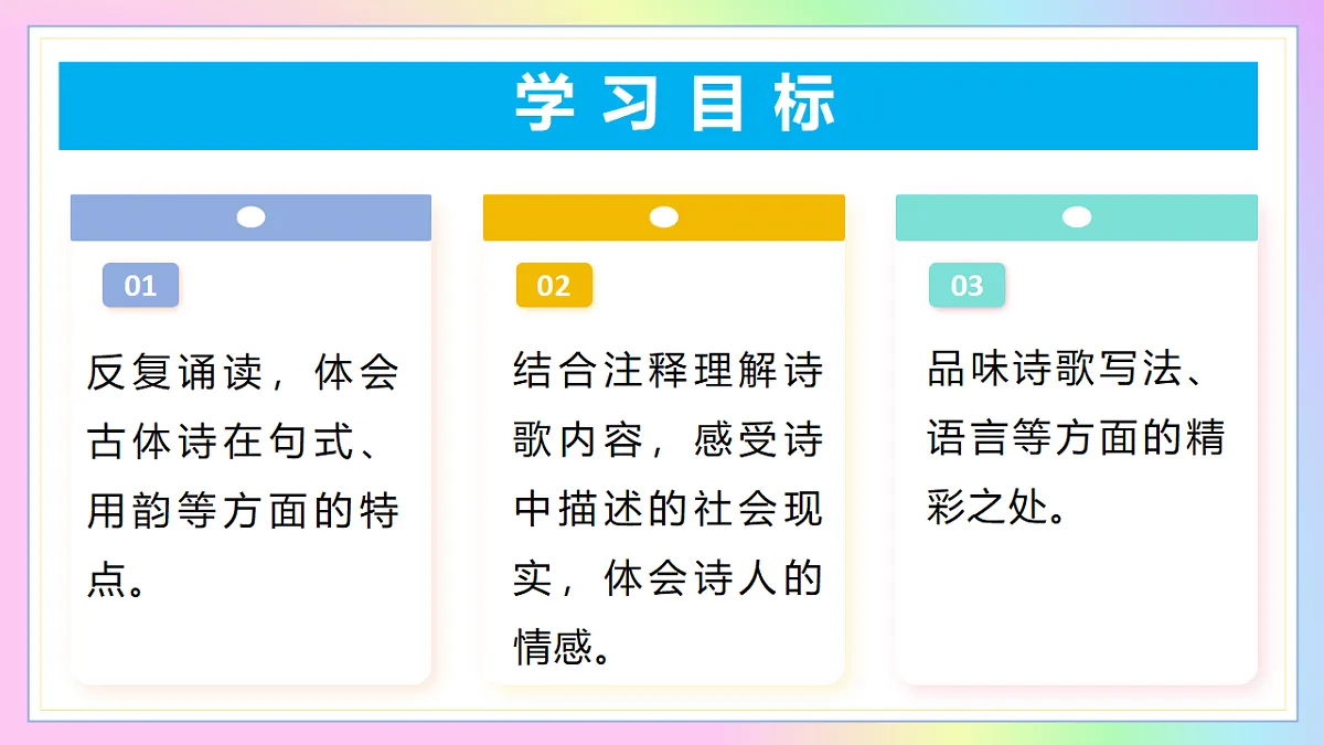 18326303第2页