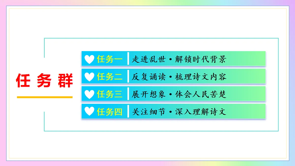 18326303第6页