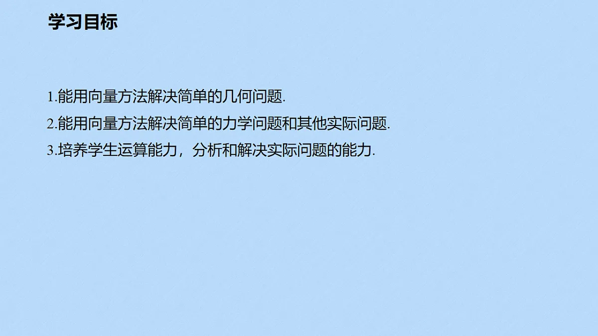 18326332第2页