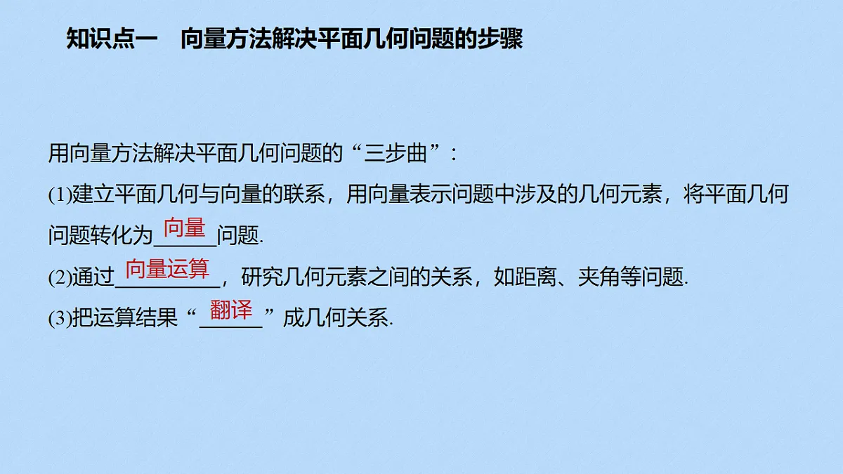 18326332第5页