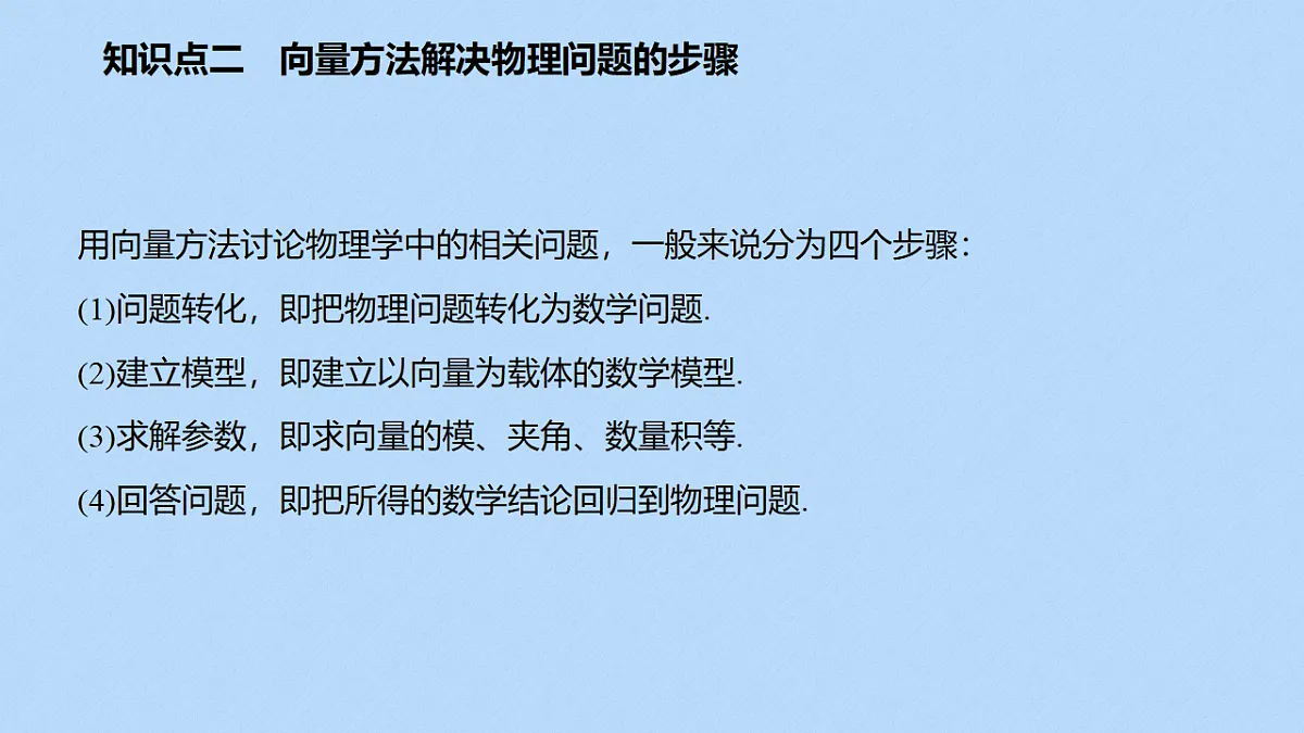 18326332第6页