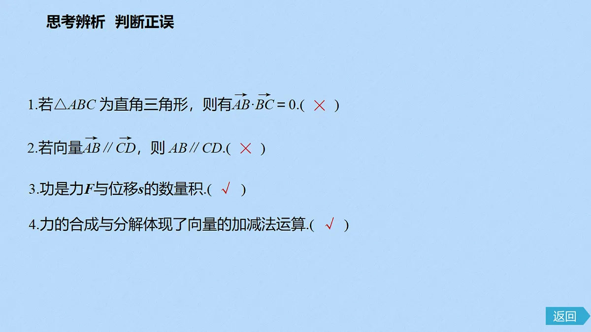 18326332第8页