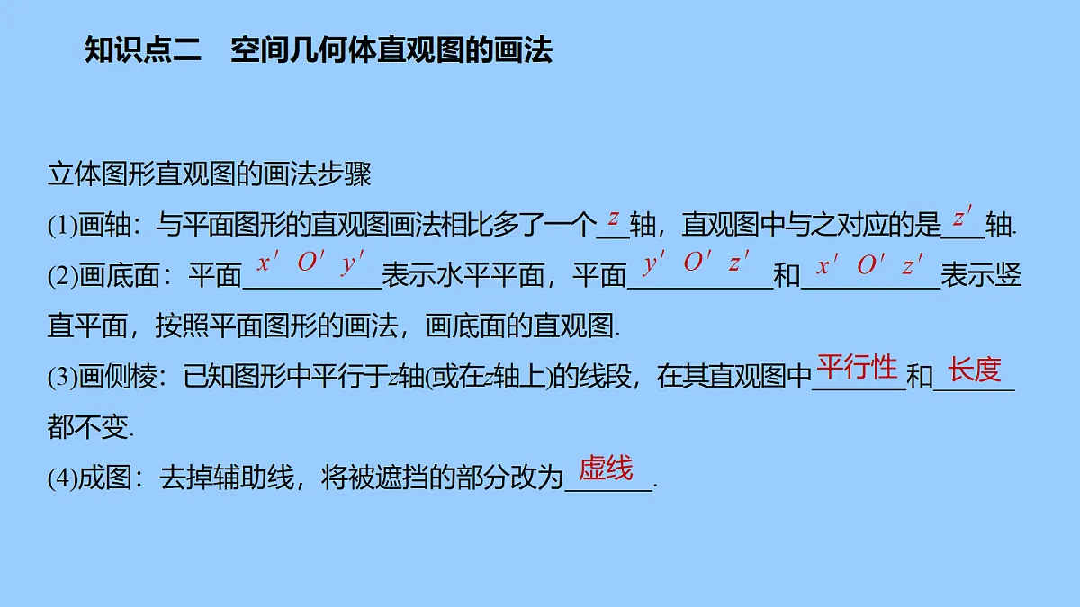 18326333第6页