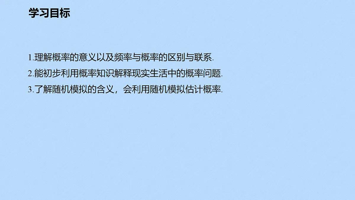 18326336第2页