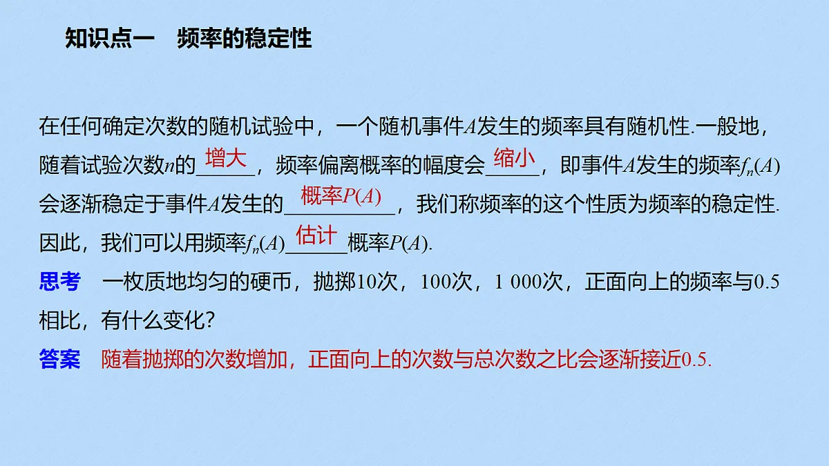 18326336第5页
