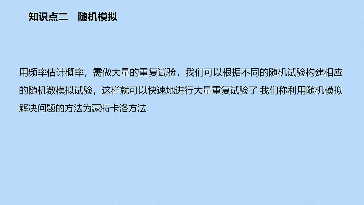 18326336第6页