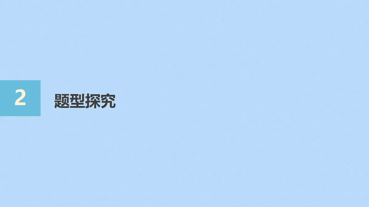 18326336第8页