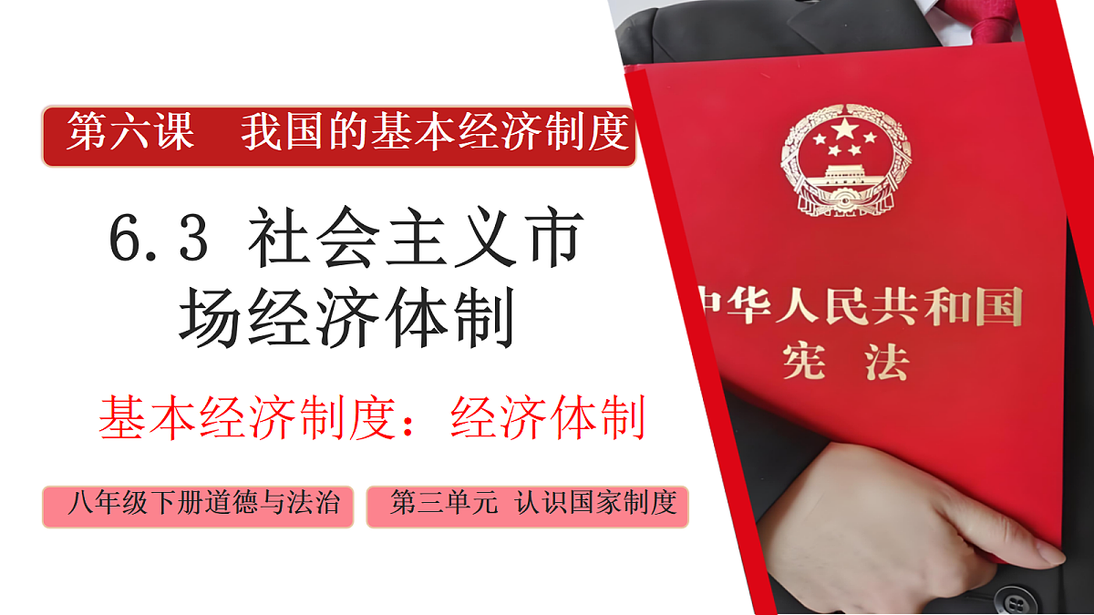 18326363第2页