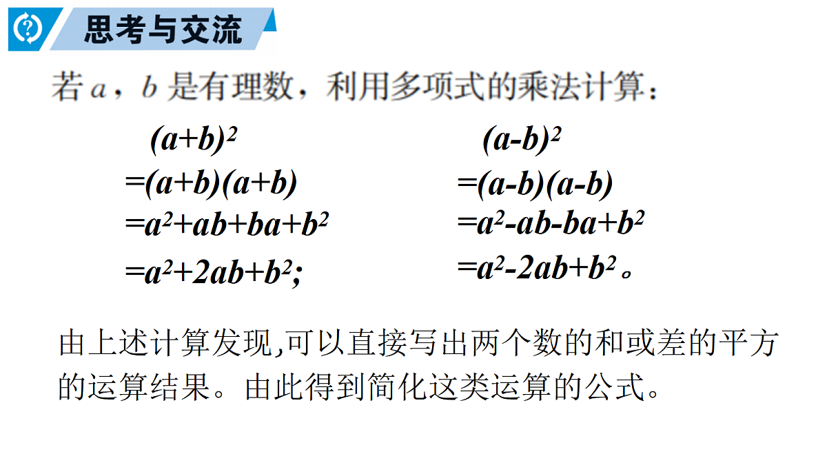 18326365第7页