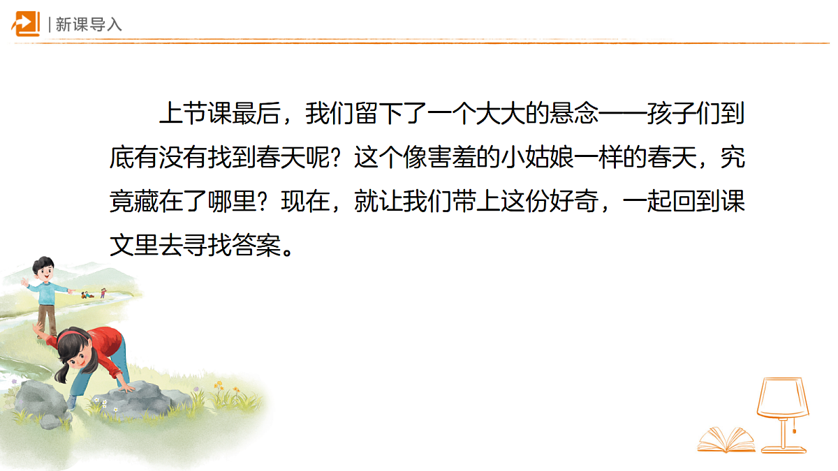 18326484第2页