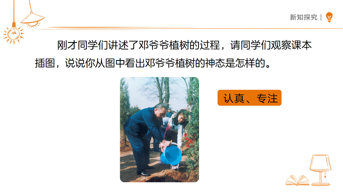 18326487第8页