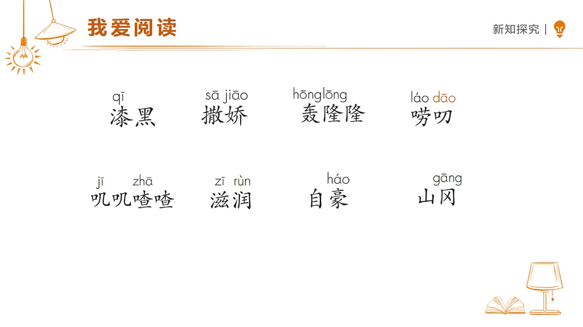 18326490第4页