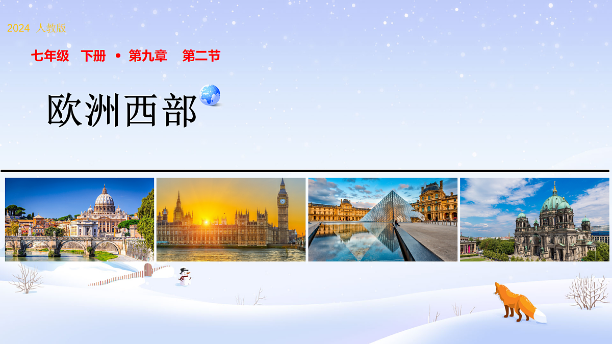 18326491第1页