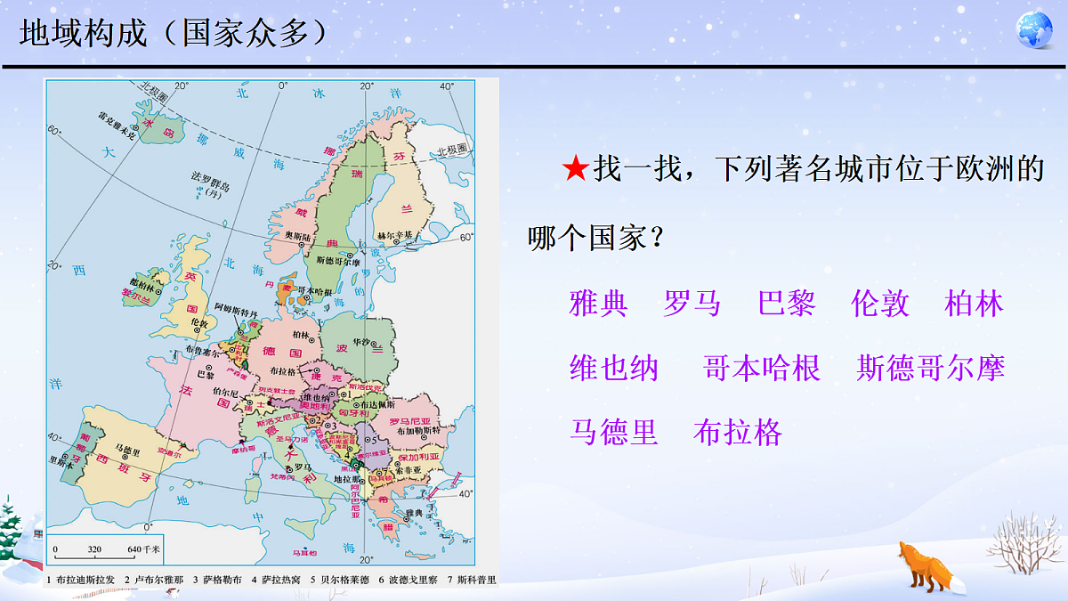 18326491第5页