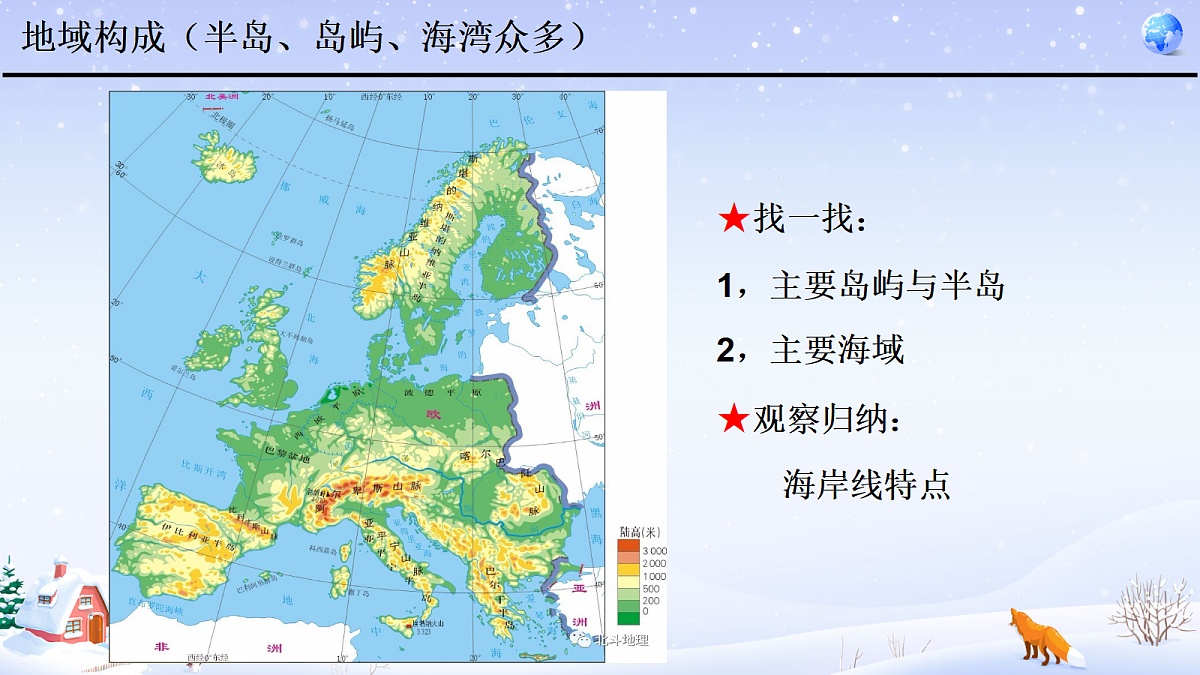 18326491第6页