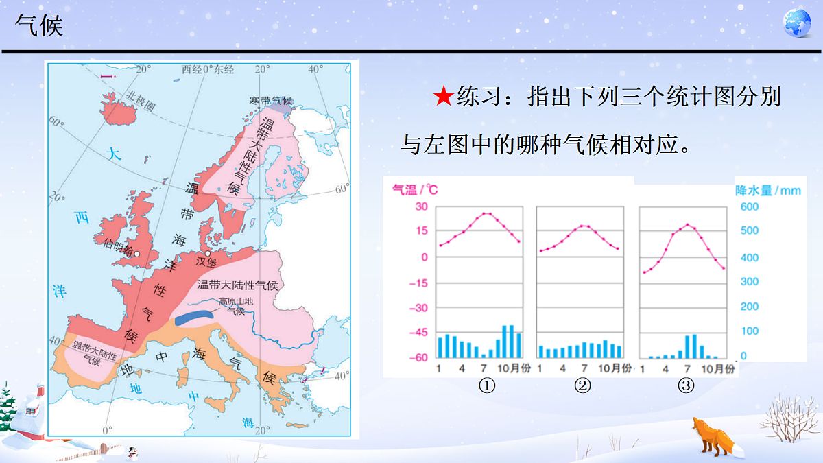 18326491第8页