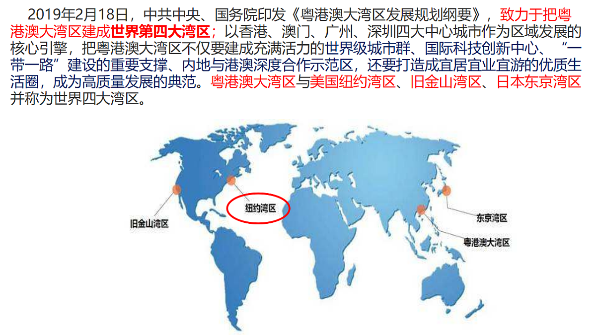 18326595第2页