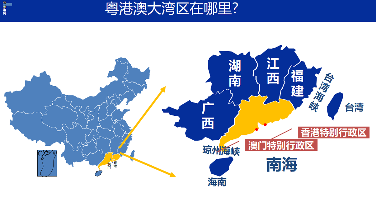 18326595第3页