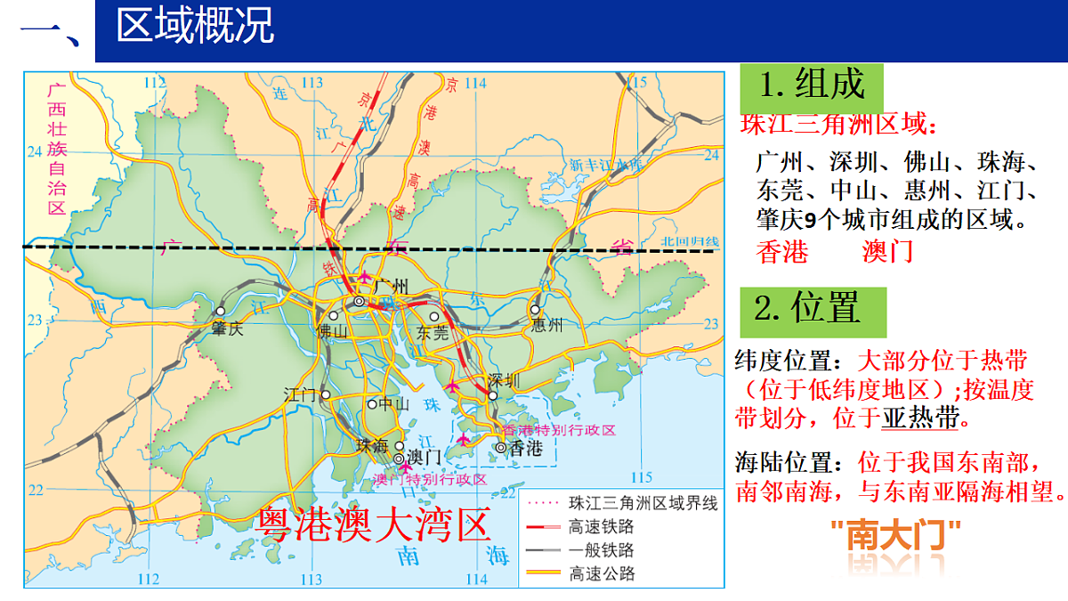 18326595第5页