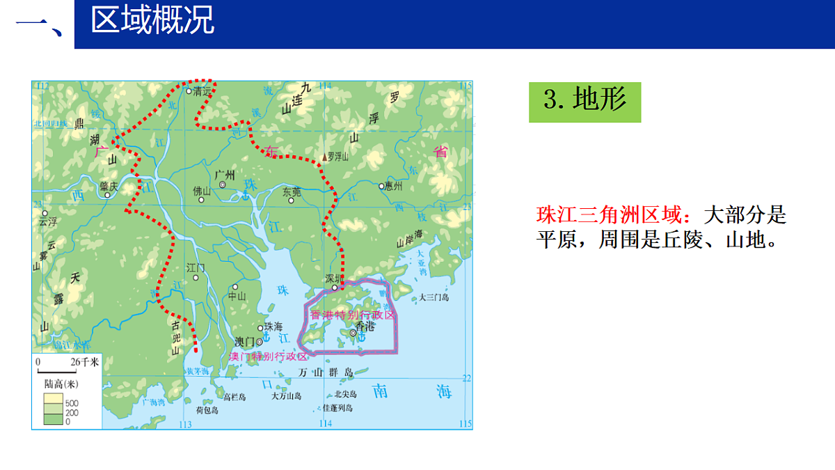 18326595第7页