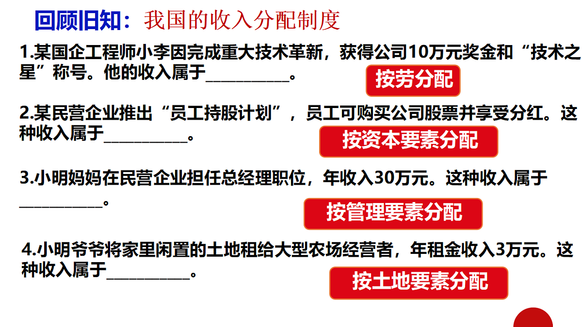 18326637第1页