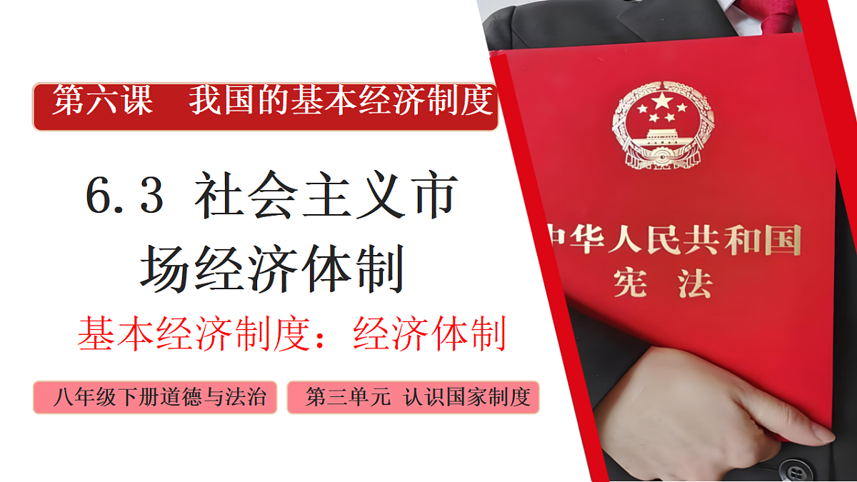 18326637第2页